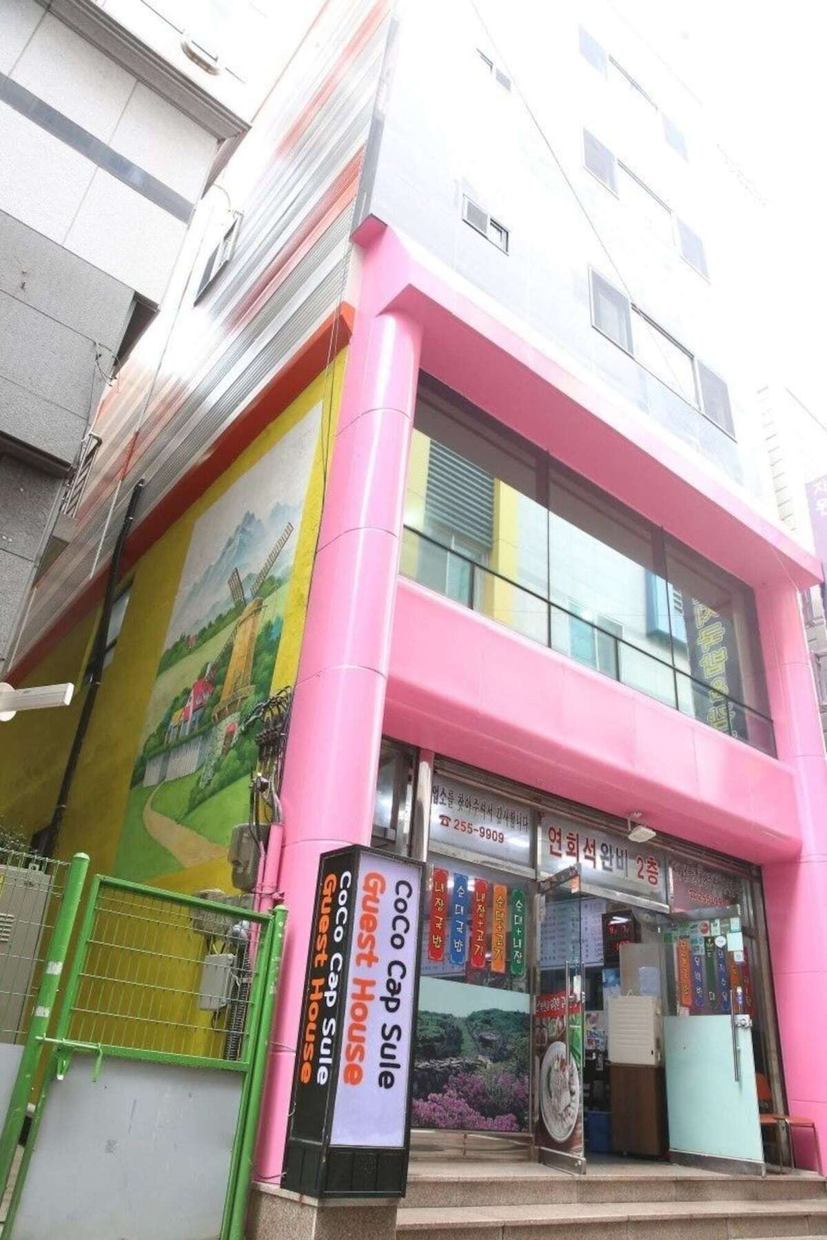 Coco Capsule Guesthouse Pusan Zewnętrze zdjęcie